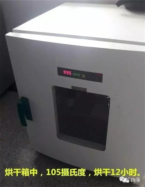 小e講堂の捋一捋土壤墑情監(jiān)測(cè)相關(guān)的幾個(gè)關(guān)鍵概念!