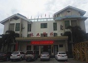 點將科技順利通過三亞市林業(yè)科學研究院木質無損檢測項目驗收