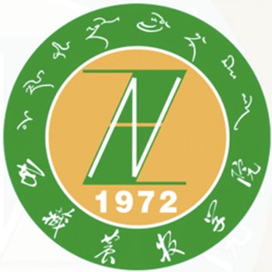 EAG昆蟲(chóng)觸角電位儀在西藏農(nóng)牧學(xué)院順利驗(yàn)收