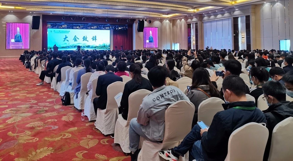 圖片關(guān)鍵詞