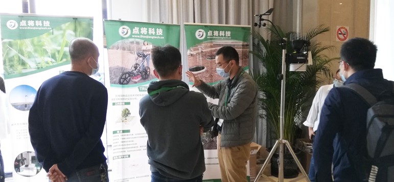 圖片關(guān)鍵詞