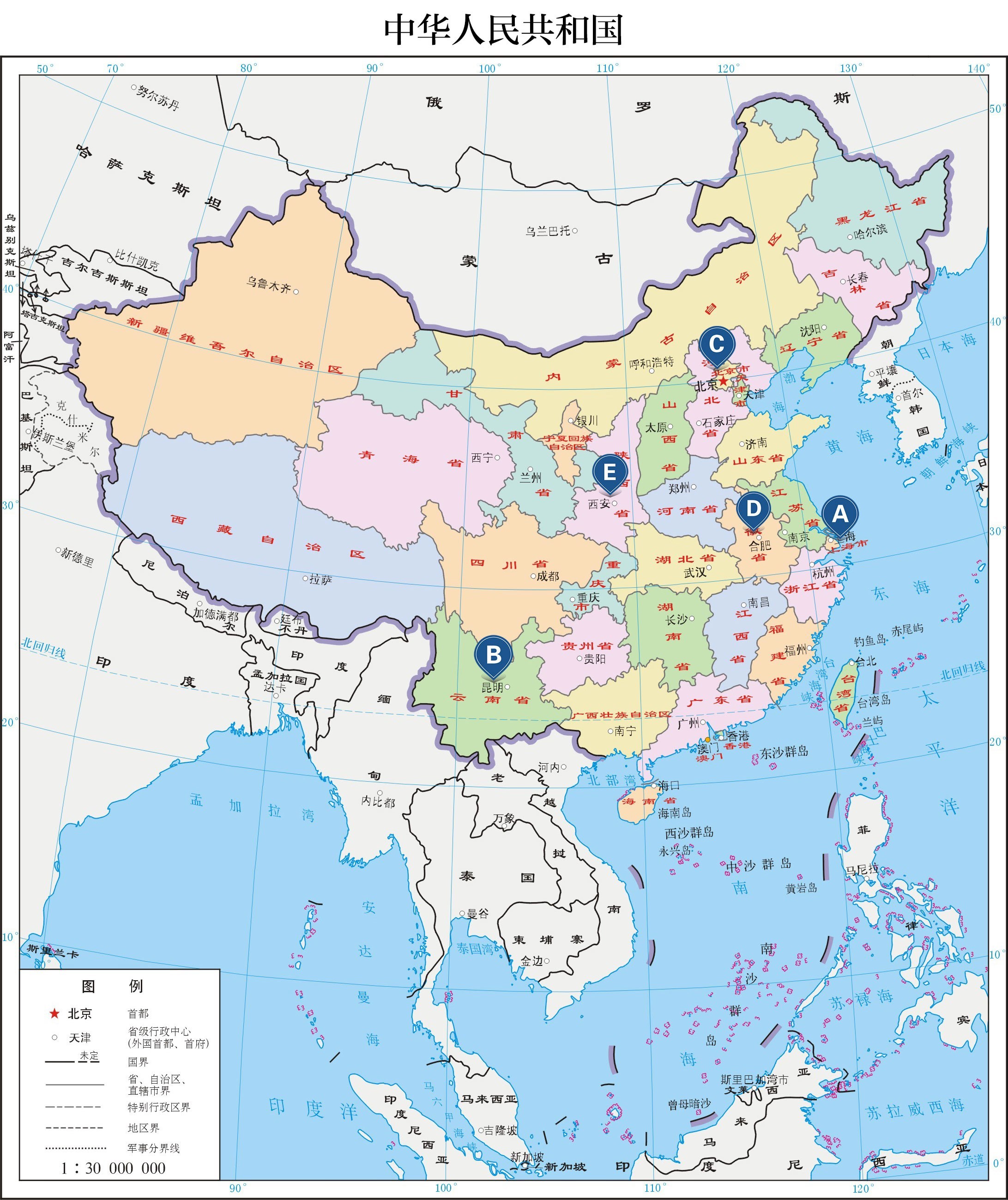 點(diǎn)將科技聯(lián)系方式