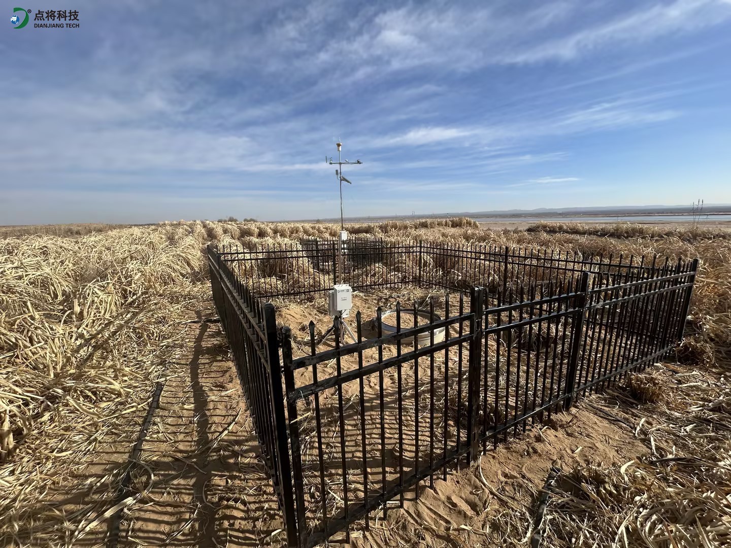 土壤墑情監(jiān)測系統(tǒng)